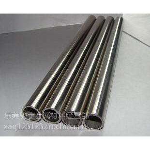 供应不锈钢钢管310S耐高温材料
