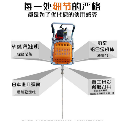 园林挖树机 带土球挖树机厂家 锯齿式大树起树机