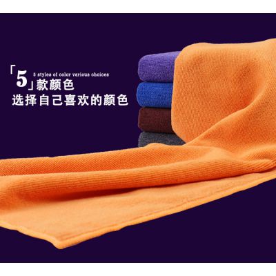 梅州市毛巾批发定做擦车洗车毛巾不掉毛清洁毛巾