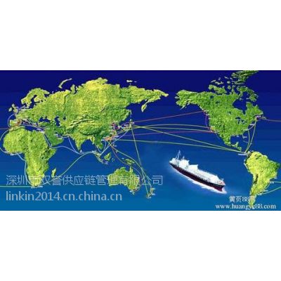 深圳广州到沙特阿拉伯国际海运双清到门服务专线