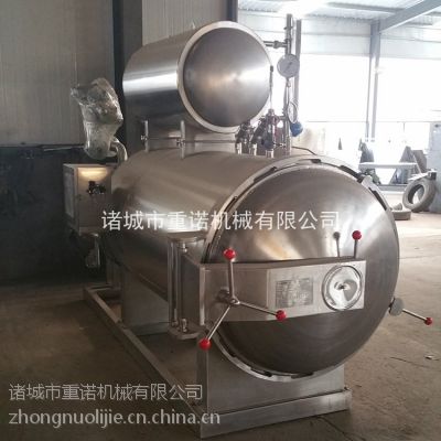 鱿鱼丝杀菌锅，蒸汽杀菌锅，全自动杀菌锅