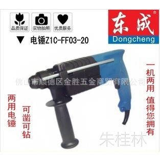 Z1C-FF03-20紸 õ紸  صٳ Ʒ