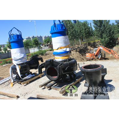 大流量潜水排污泵安装方式 大功率污水泵现场施工图