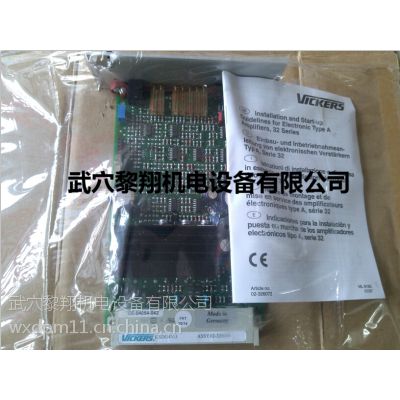 EHH-AMP-712-G-20***ֻ