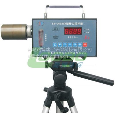 ൺ· LB-CCZ20Aͷ۳ ԶʱƵ· 3000Pa