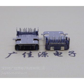 usb3.1 type-c ĸӿڶ