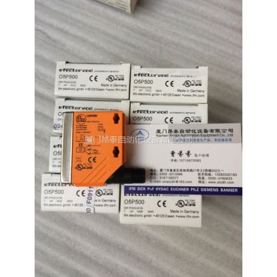 O5P500 ¹IFM紫 O5P500 ػ