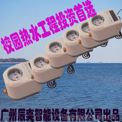 ݳ豸ICˮˢϵͳpvcˮ