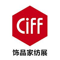 2016第三十七届中国（广州）国际家具博览会（CIFF）--饰品家纺展