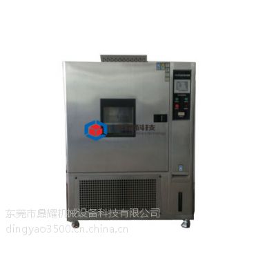 油漆颜料臭氧老化试验机-橡胶耐臭氧老化箱 DY-100CY