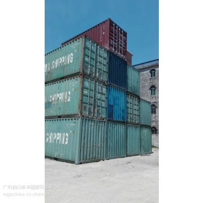 20GPɢװڳ