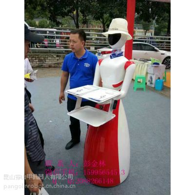 ɽɽܻޣм˻ˡꡢƵ豸