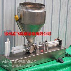 美缝剂灌装机 真瓷胶灌装机 胶水灌装机
