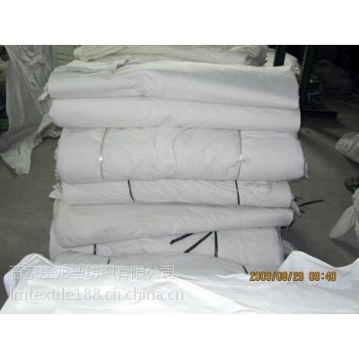 Ӧ ײ ڴ T/C 80/20 45*45 88*64 63\'