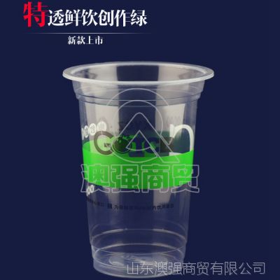 ͸500ml-8һԲӡPP̲豭