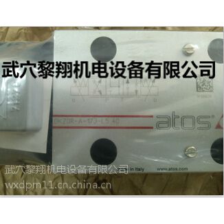 DLKZOR-T-140-L71 41