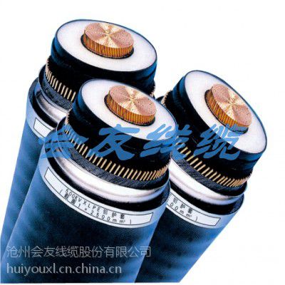 Ƶ YJLW02 64/110KV 1*1600 