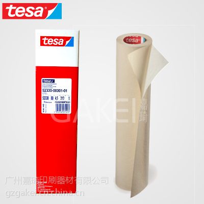 һӦɯtesa52330ɫ˫潺 ӡˢֽ