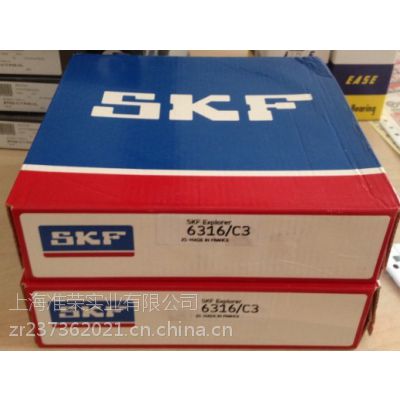 SKF NU214ECP NU215ECP NU216ECP NU217ECP ԭװƷ