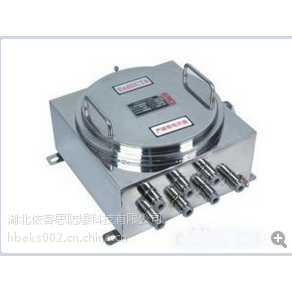 电气设备专用防爆接线箱