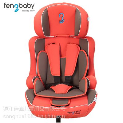 fengbaby儿童安全座椅汽车用isofix latch接口宝宝坐椅3C9-12岁