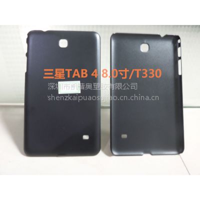 TAB 3 Lite T111ƽ屣T110ز