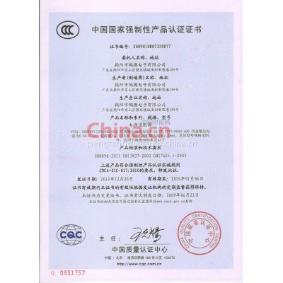 ccc֤