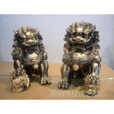 供应树脂工艺品 可爱小狮子树脂工艺品 仿铜树脂工艺品 信誉***！