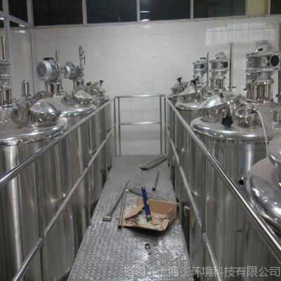 格翎（上海）浓缩苹果汁生产线 浓缩苹果清汁生产线 苹果汁生产线