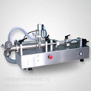 【火热7月】，山东农药灌装机生产厂家年中促销，赶紧***！