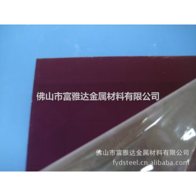 ɽ治ְ峧ֱ 304Ϻɫ ˿ְ