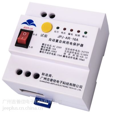 ӦռԶغբ©籣2P ͺţJPJ-AR-32A