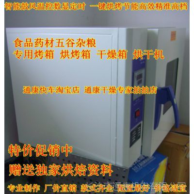 550AʳƷҩĵº決ɻƶ֥רÿ