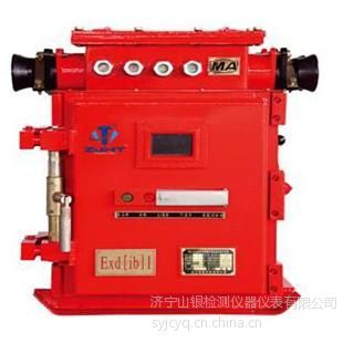 供应矿用隔爆兼本质安全型移动变电站用真空馈电开关