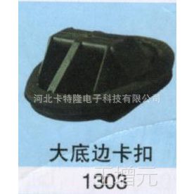  Դϵ ױ߿1303 Ͽ