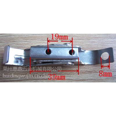 莱州惠鼎厂家直销吸料机搭扣食品机械搭扣