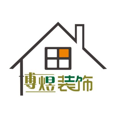 东莞横沥装修工程公司