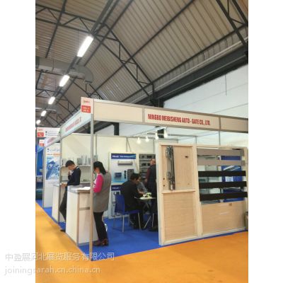 2021年英国国际玻璃门窗展览会FIT SHOW 2021