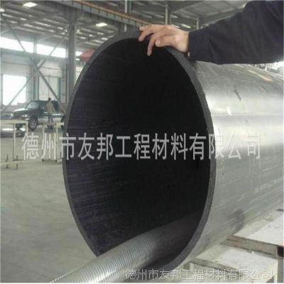 耐磨防腐塑料管材生产厂家低价直销pe管HDPE管高密度聚乙烯管材