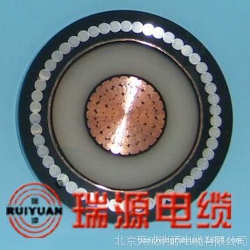 供应【YJV22 1*150铠装高压电缆】北京YJV22电力电缆厂家 北京电缆线