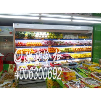 上海水果保鲜冷柜商家有哪些，上海水果冷藏展示柜供应商 欧雪冷柜