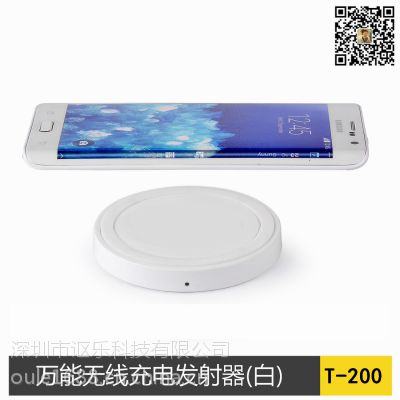 QI߳緢 ƻ5 5C 5S S4 5ֻܳ
