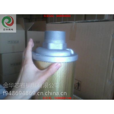 精密过滤器芯E5-48 汉克森滤芯E7-48HANK***N滤芯 E9-48