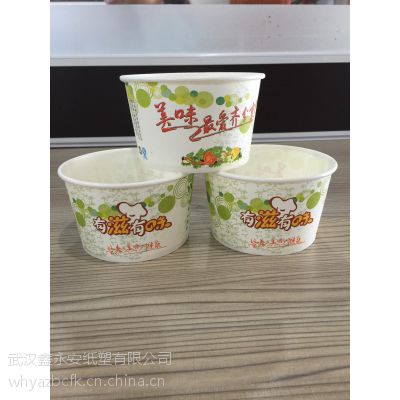 武汉鑫永安纸塑厂家批发六号纸碗 小吃碗 打包碗