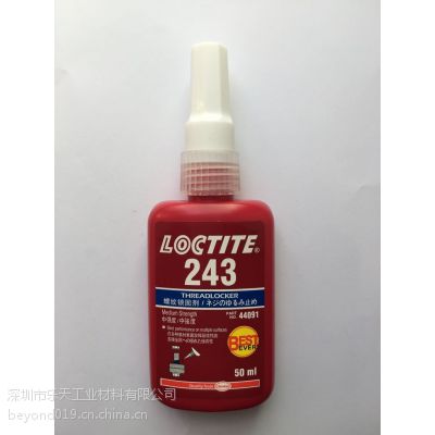 ԭװ̩243ˮ˿loctite243̼ ˨ܷ