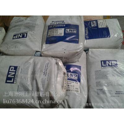 ҺPA12 SP003 PTFE+ͪ󻬼