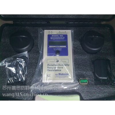 美国***ACL-800重锤式表面电阻测试仪 数显电阻测试仪