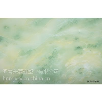 ֣UV UVװ޽ĳ PVC´ʯ PVC´ʯUV