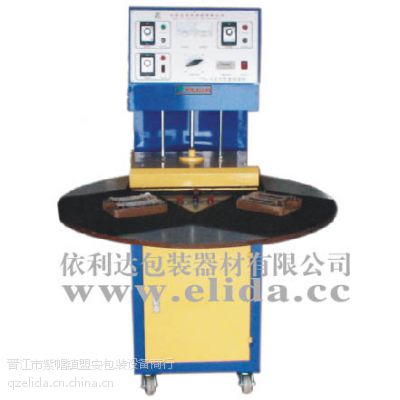 包装面积大,包装效***,损耗小，可配合流水线作业,节约成本,提高效率，龙岩依利达常热式自动贴体包装机
