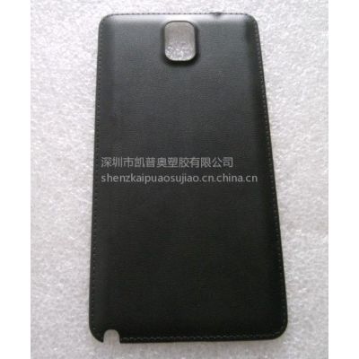 ӦNOTE3ظ N900ظ ز ෭ز